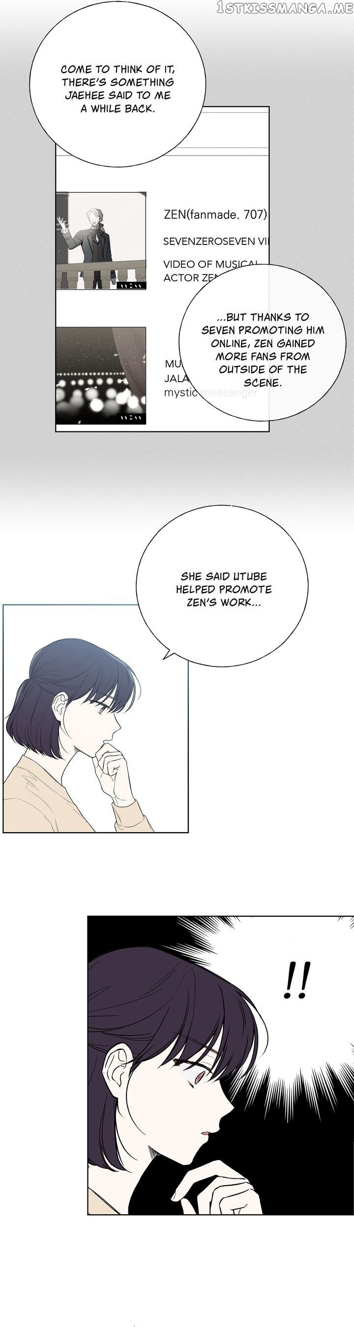 Invitation Of The Mystic Messenger chapter 33 - page 15