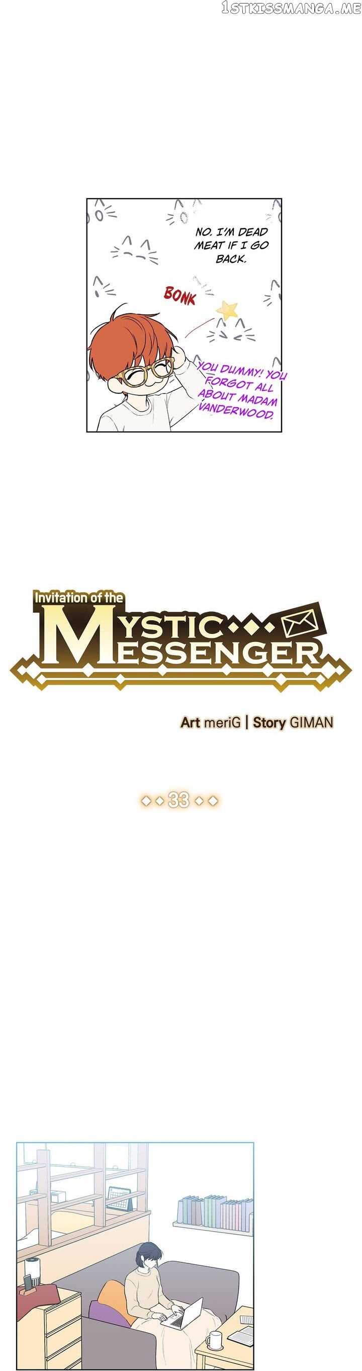 Invitation Of The Mystic Messenger chapter 33 - page 4
