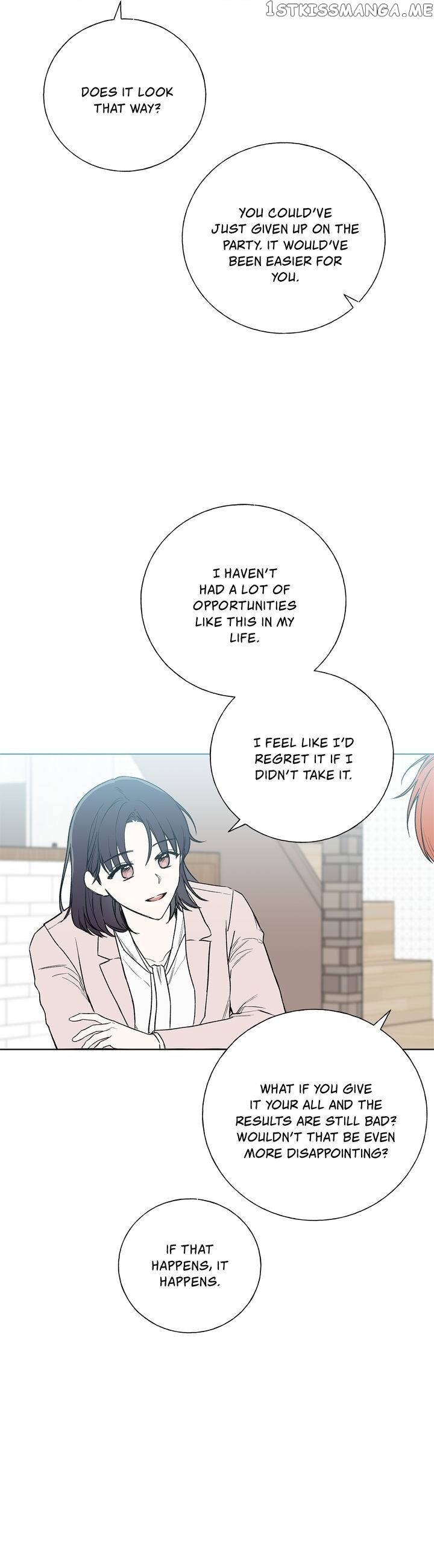 Invitation Of The Mystic Messenger chapter 34 - page 18