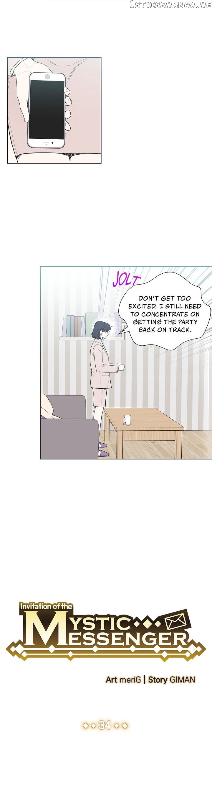 Invitation Of The Mystic Messenger chapter 34 - page 5