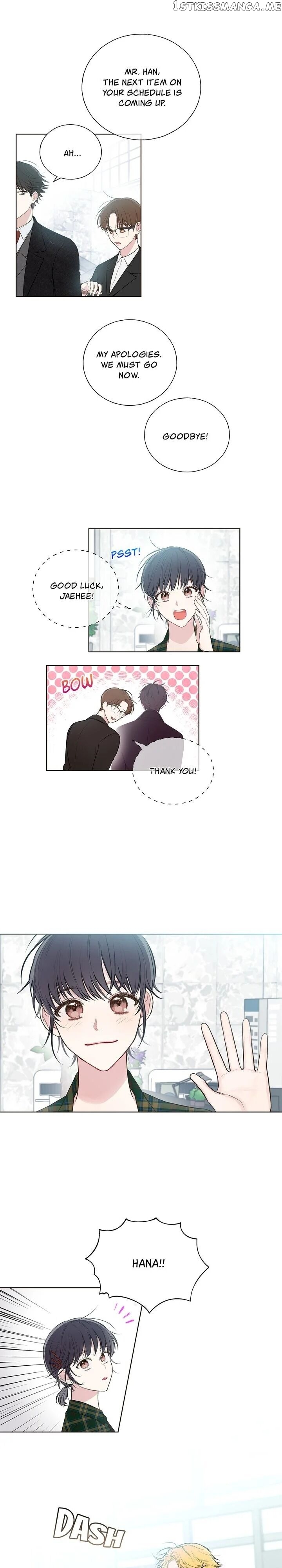 Invitation Of The Mystic Messenger chapter 5 - page 5