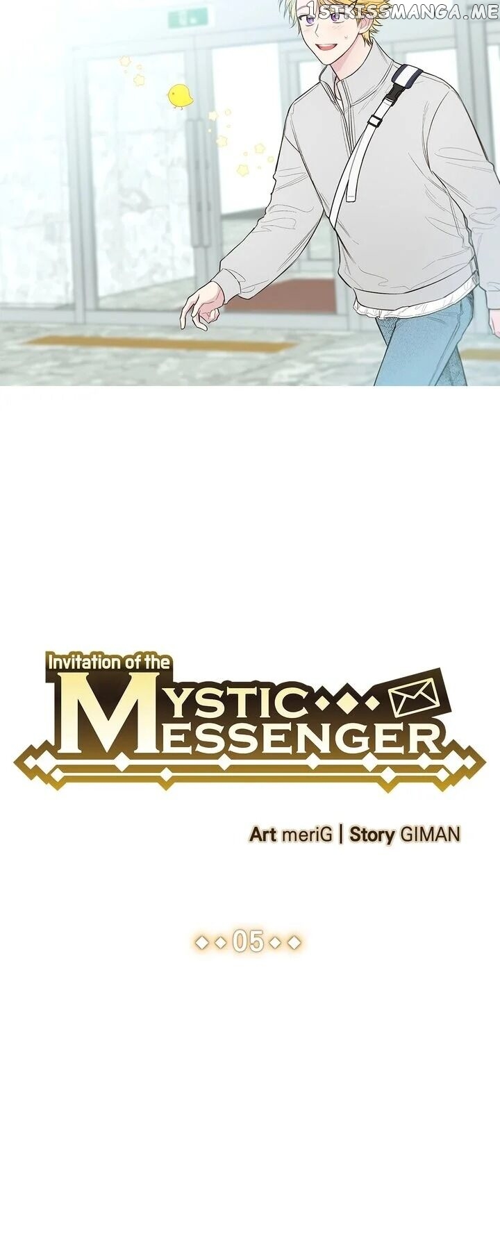 Invitation Of The Mystic Messenger chapter 5 - page 6