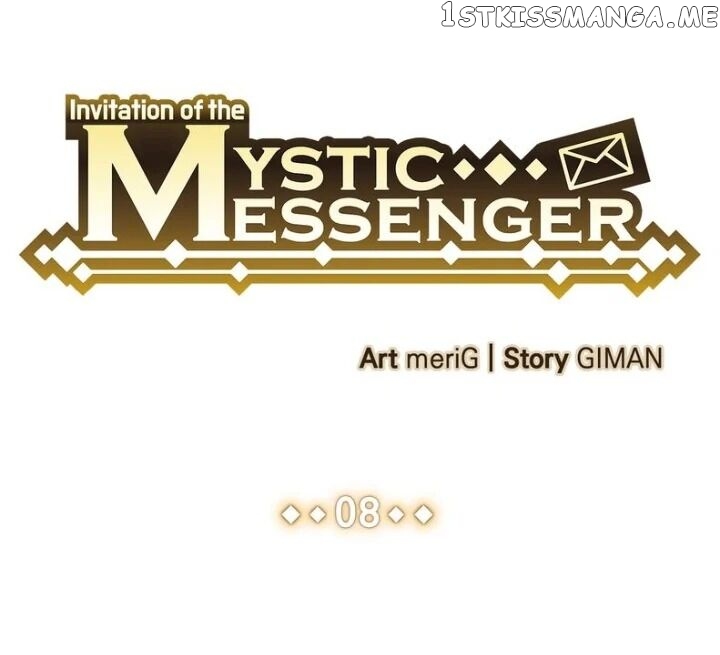 Invitation Of The Mystic Messenger chapter 8 - page 1