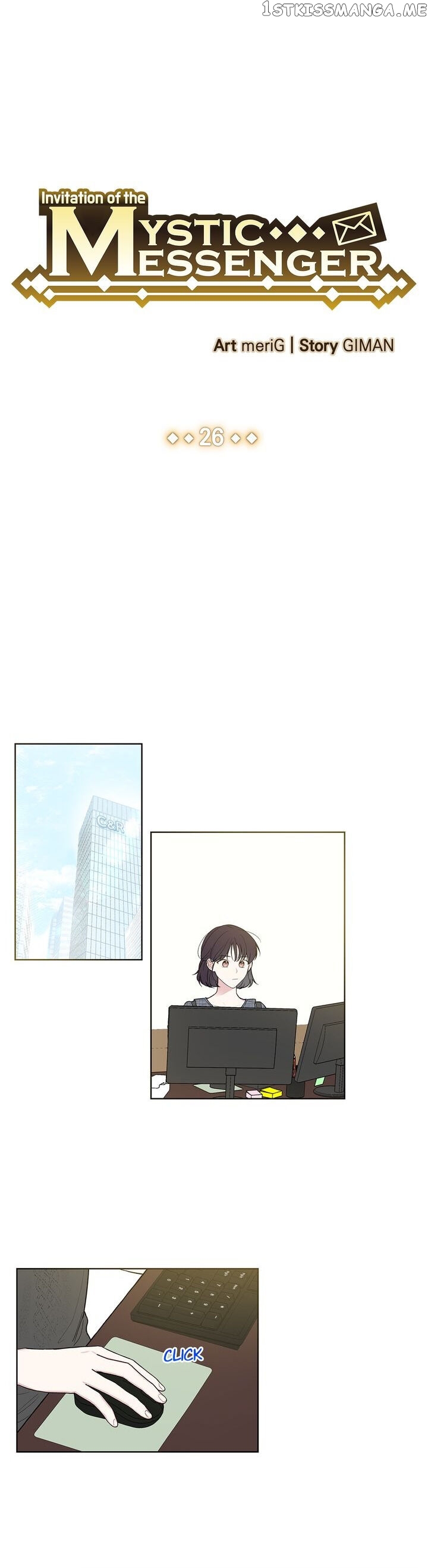 Invitation Of The Mystic Messenger chapter 26 - page 1