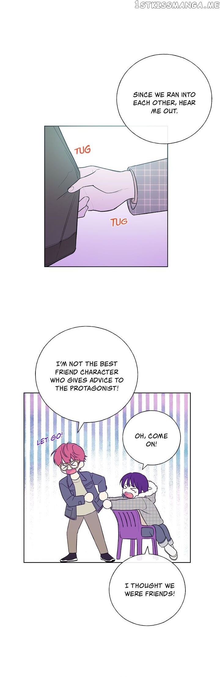 Invitation Of The Mystic Messenger chapter 26 - page 15