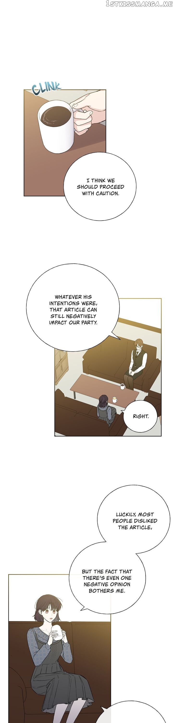 Invitation Of The Mystic Messenger chapter 26 - page 5
