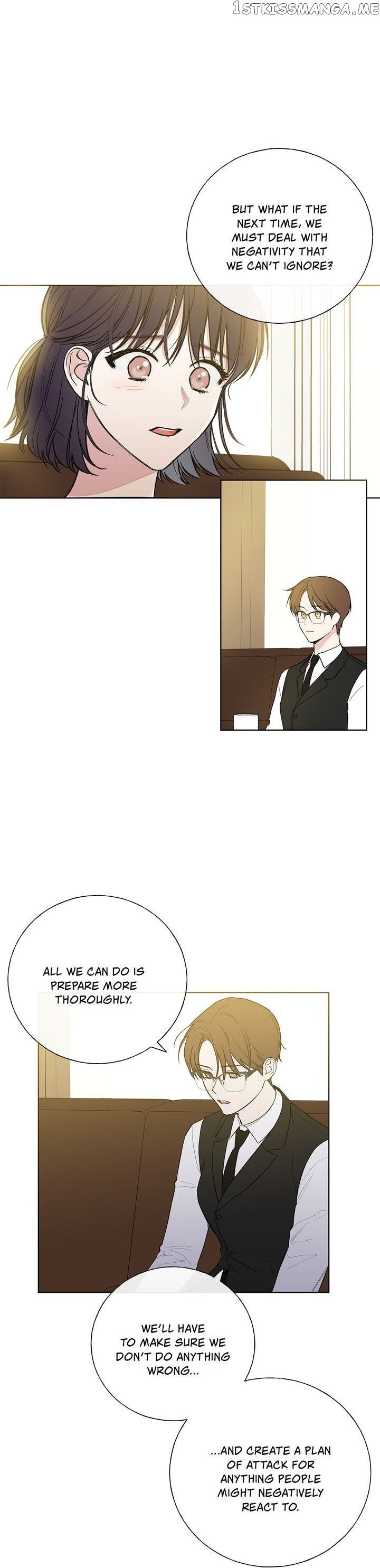 Invitation Of The Mystic Messenger chapter 26 - page 7
