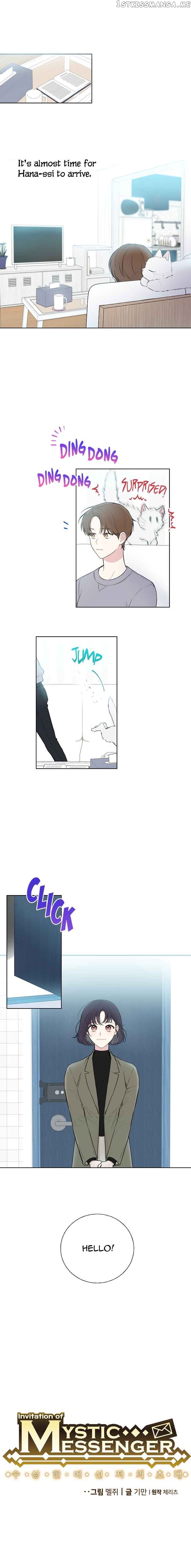 Invitation Of The Mystic Messenger chapter 16 - page 1