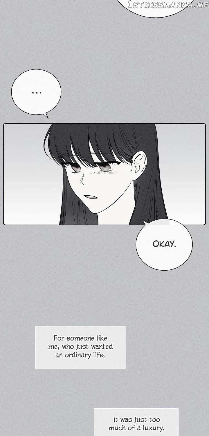 Invitation Of The Mystic Messenger chapter 18 - page 12