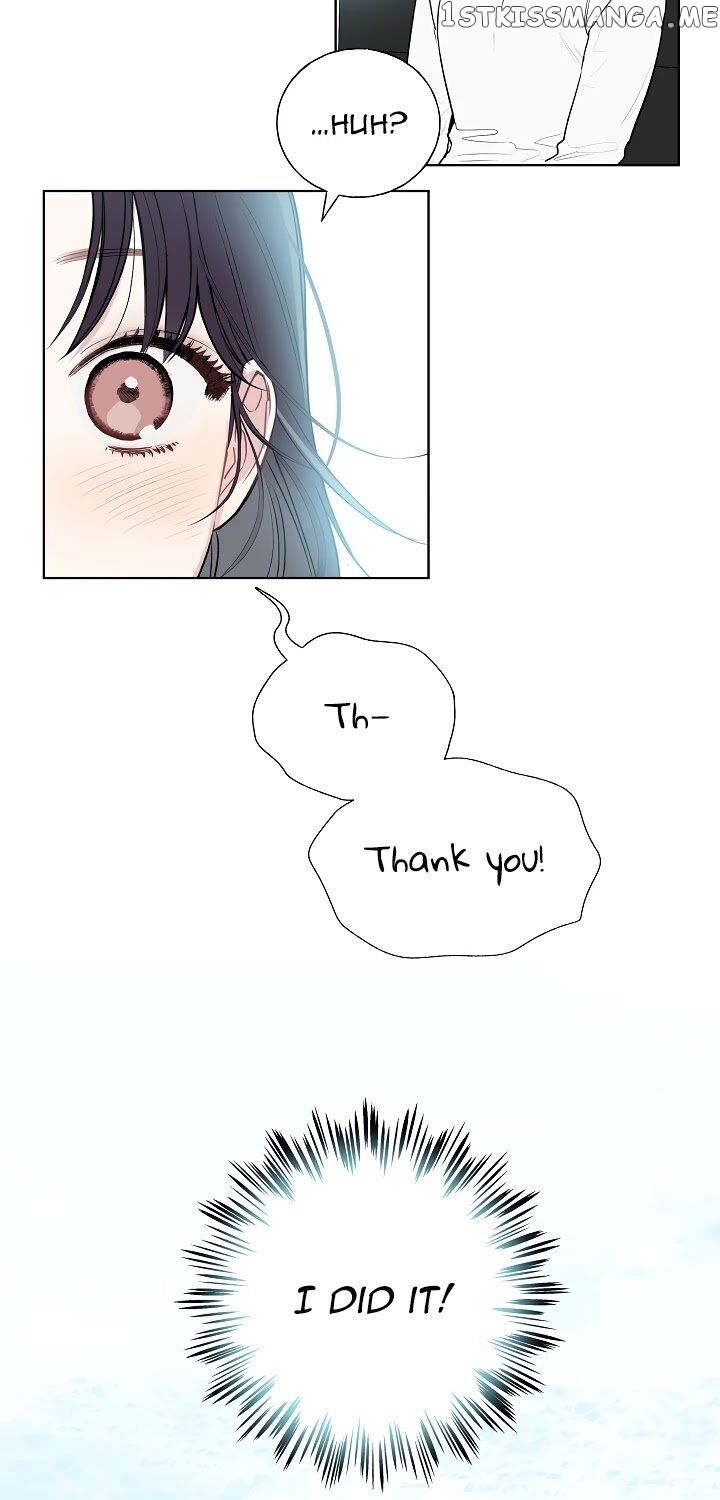 Invitation Of The Mystic Messenger chapter 18 - page 17