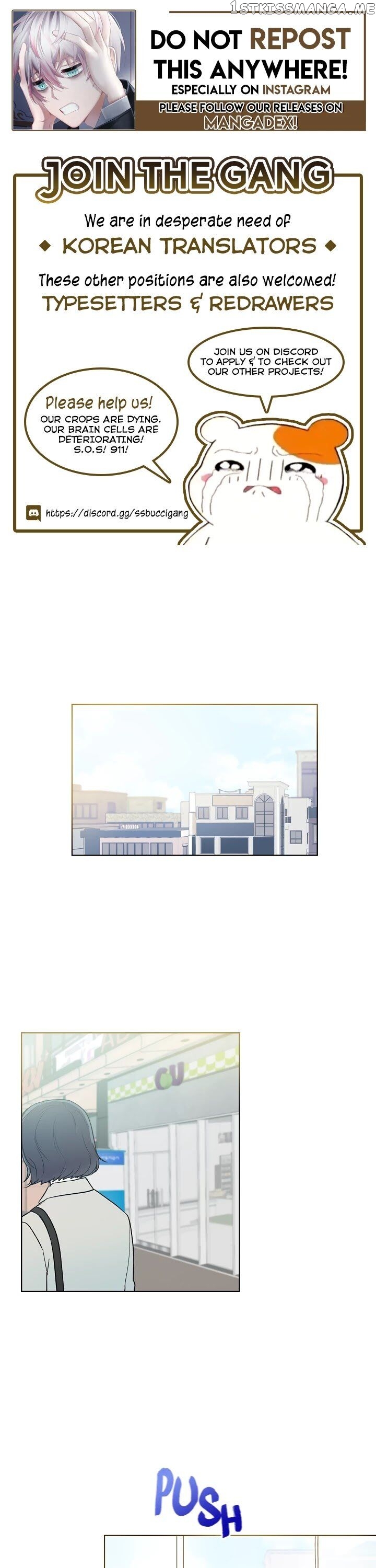 Invitation Of The Mystic Messenger chapter 19 - page 1