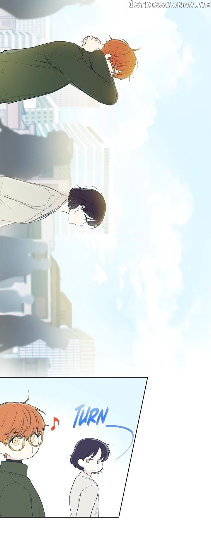 Invitation Of The Mystic Messenger chapter 19 - page 17