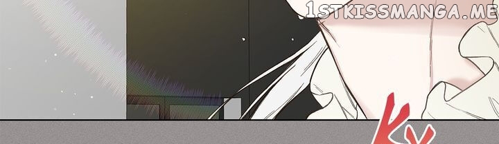 Invitation Of The Mystic Messenger chapter 23 - page 27