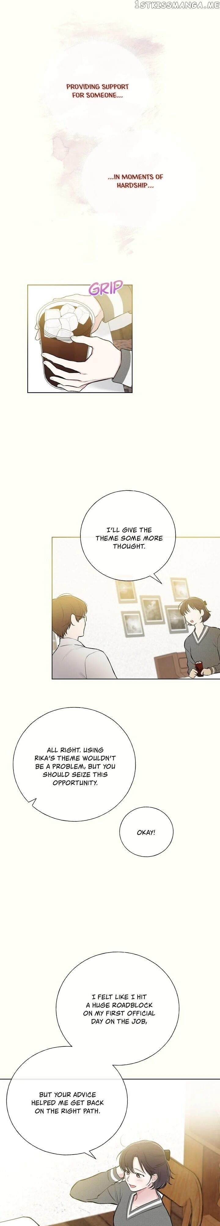 Invitation Of The Mystic Messenger chapter 9 - page 17