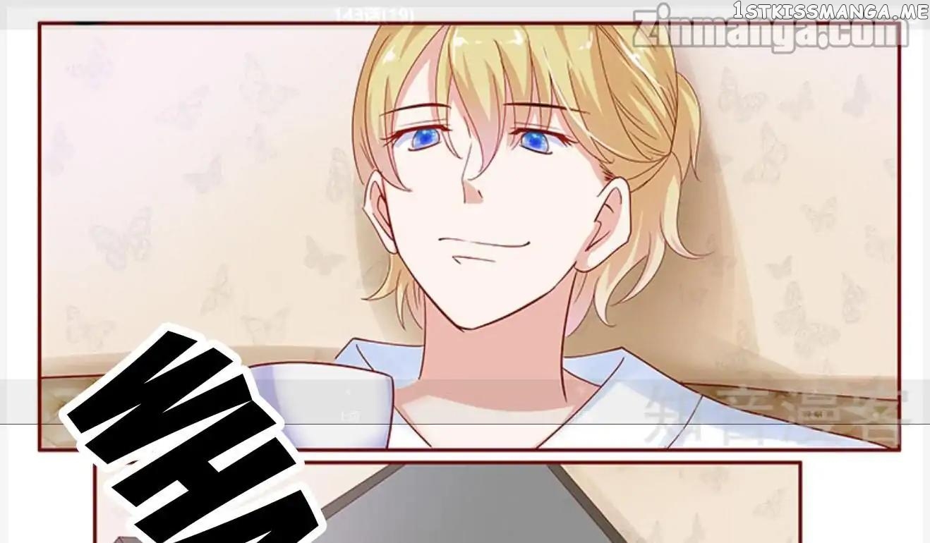 Romance With My Boss Chapter 144 - page 1