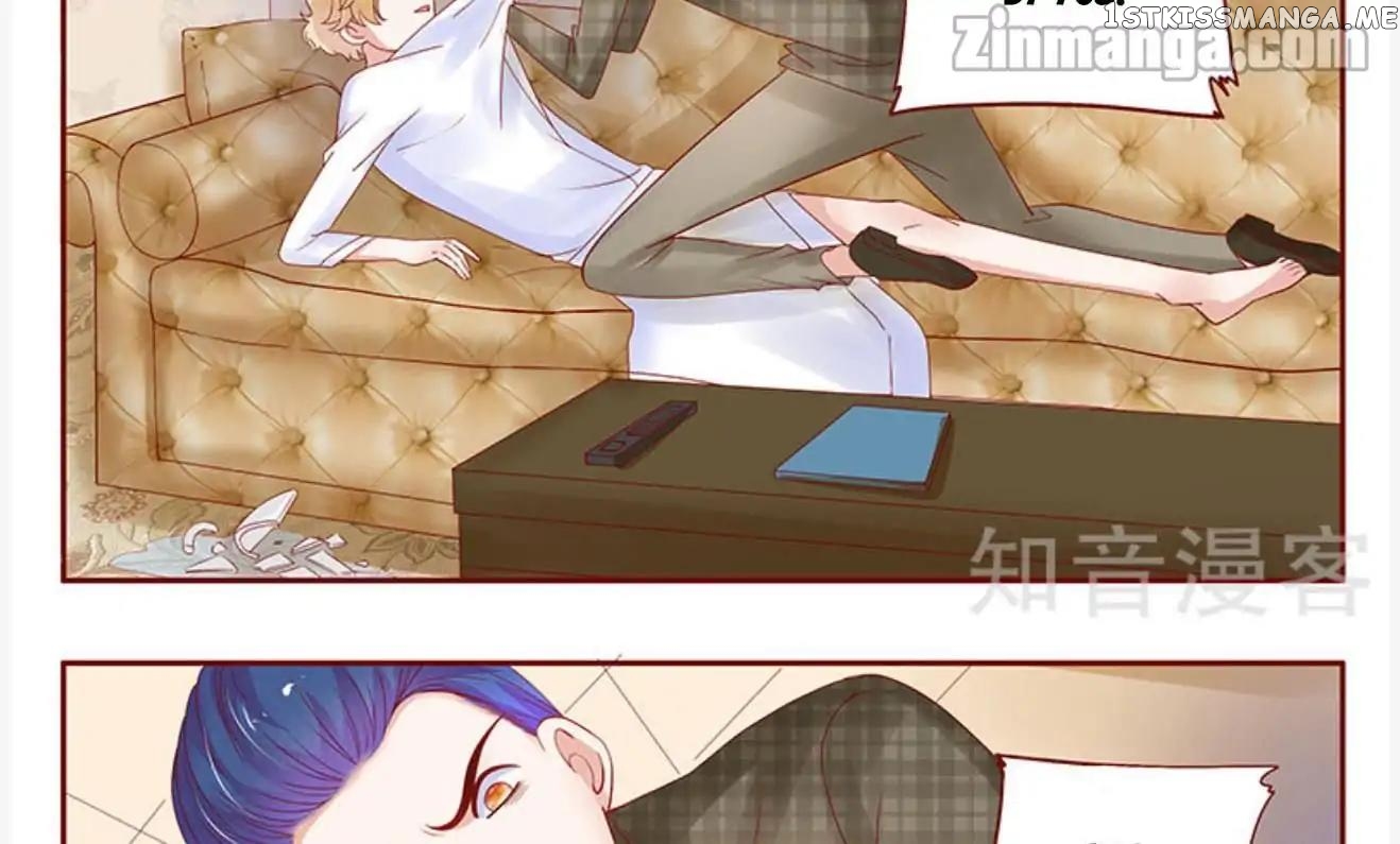 Romance With My Boss Chapter 144 - page 11
