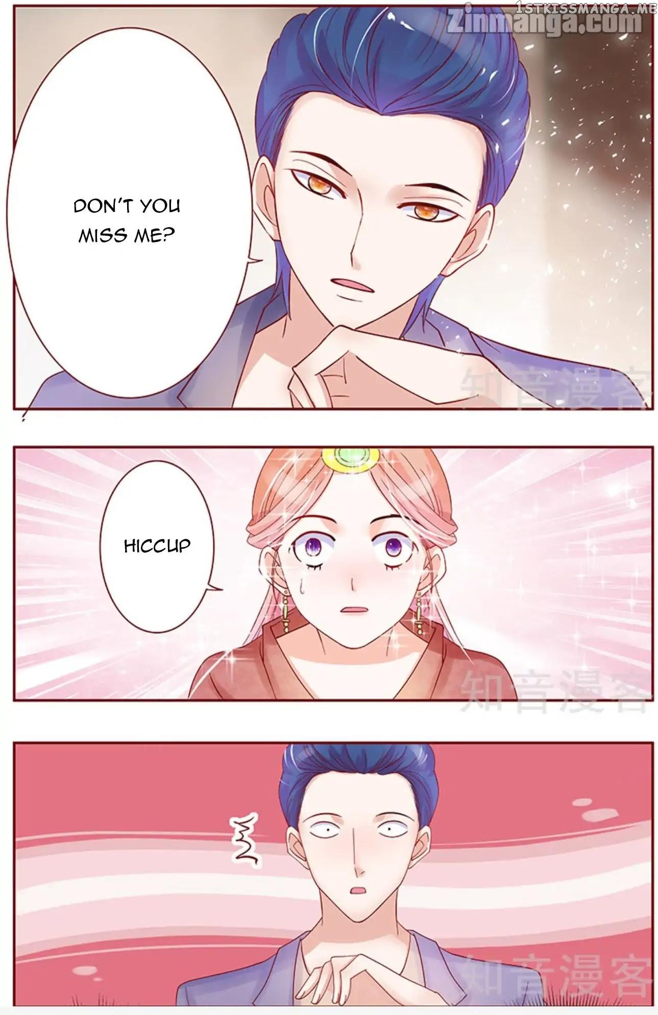 Romance With My Boss Chapter 147 - page 5