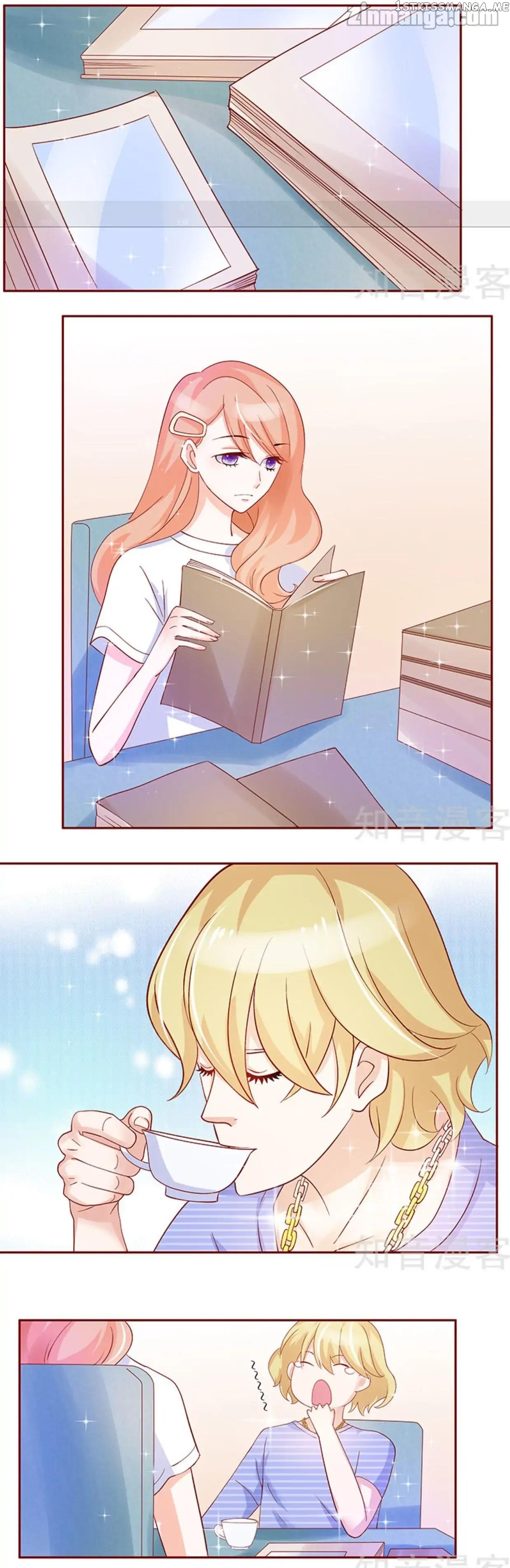 Romance With My Boss Chapter 151 - page 1