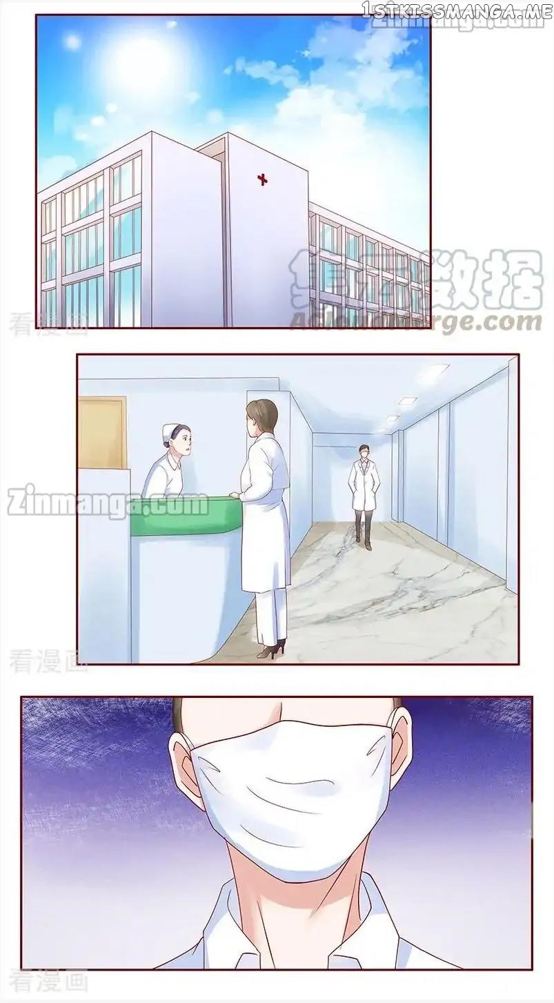 Romance With My Boss Chapter 181 - page 1