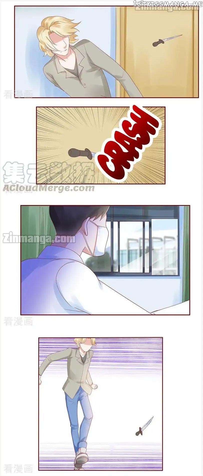 Romance With My Boss Chapter 181 - page 5