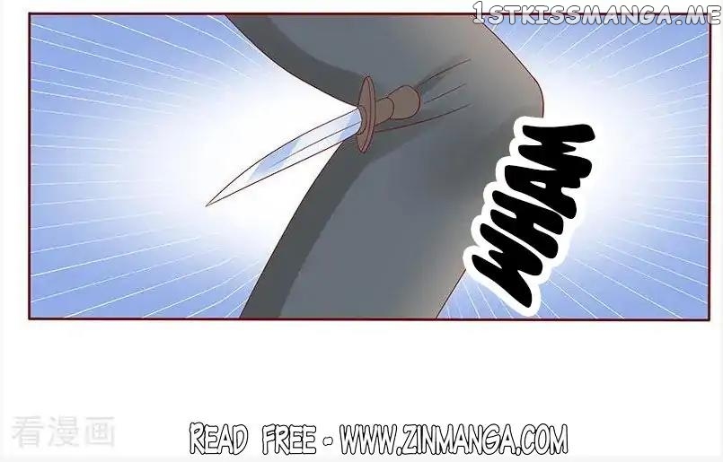 Romance With My Boss Chapter 181 - page 6