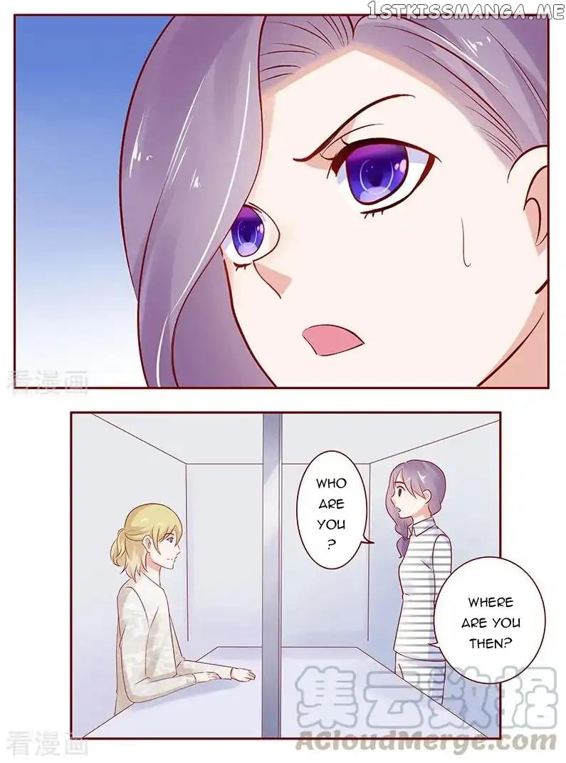 Romance With My Boss Chapter 189 - page 6