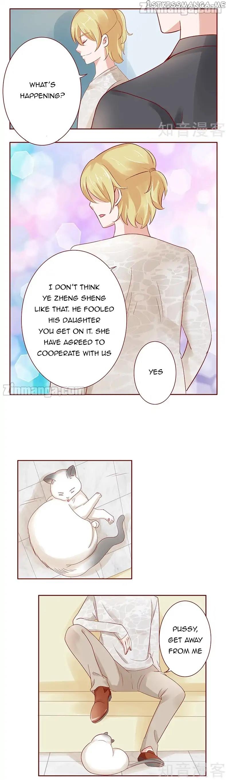 Romance With My Boss Chapter 191 - page 2