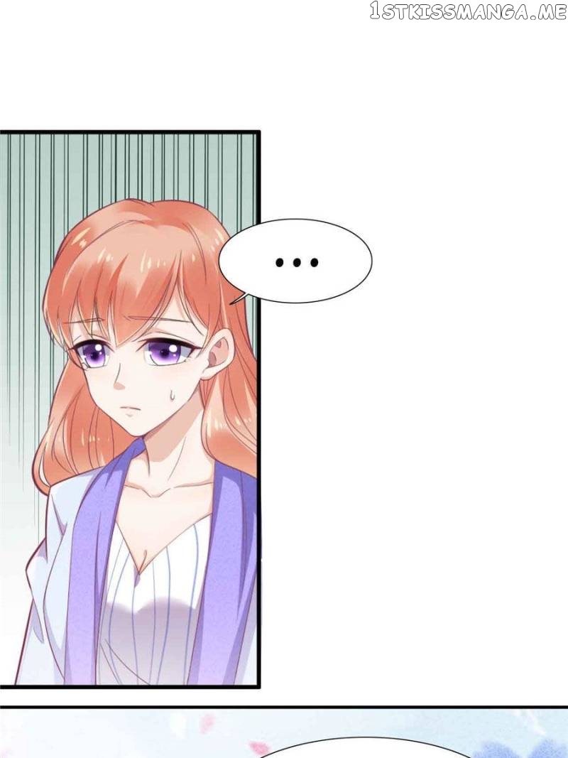 Romance With My Boss Chapter 196 - page 25