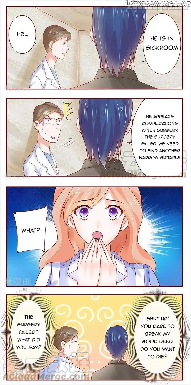 Romance With My Boss Chapter 176 - page 3