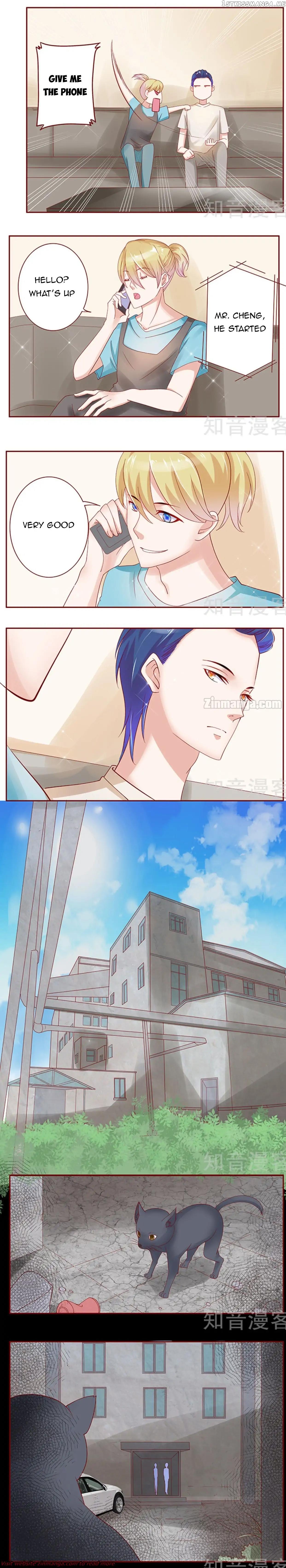 Romance With My Boss Chapter 153 - page 3