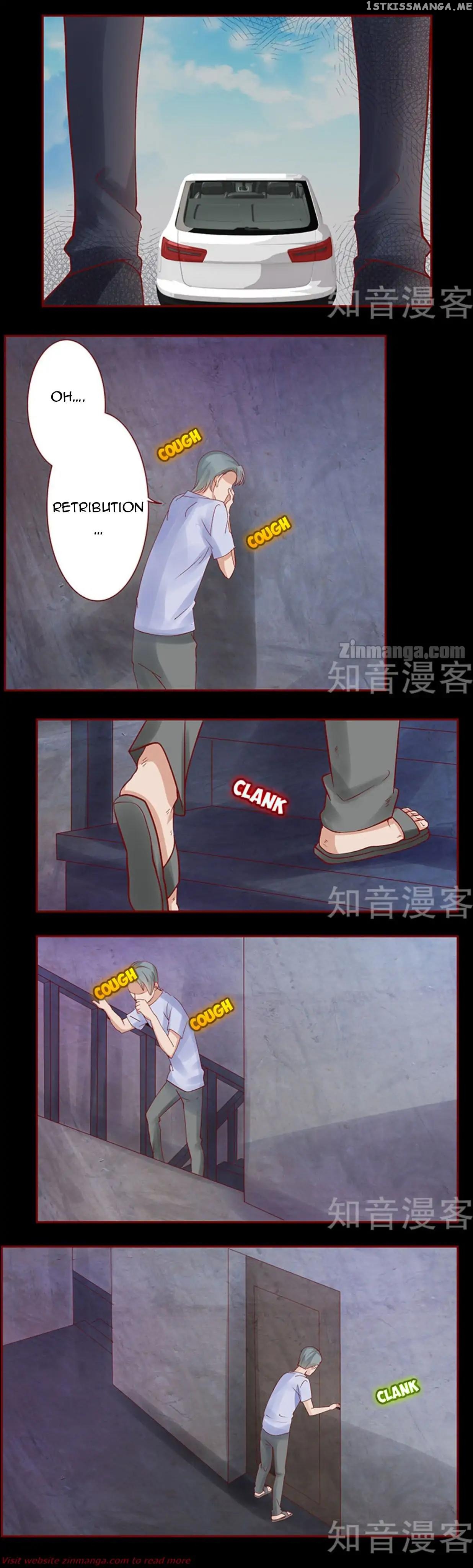 Romance With My Boss Chapter 154 - page 2