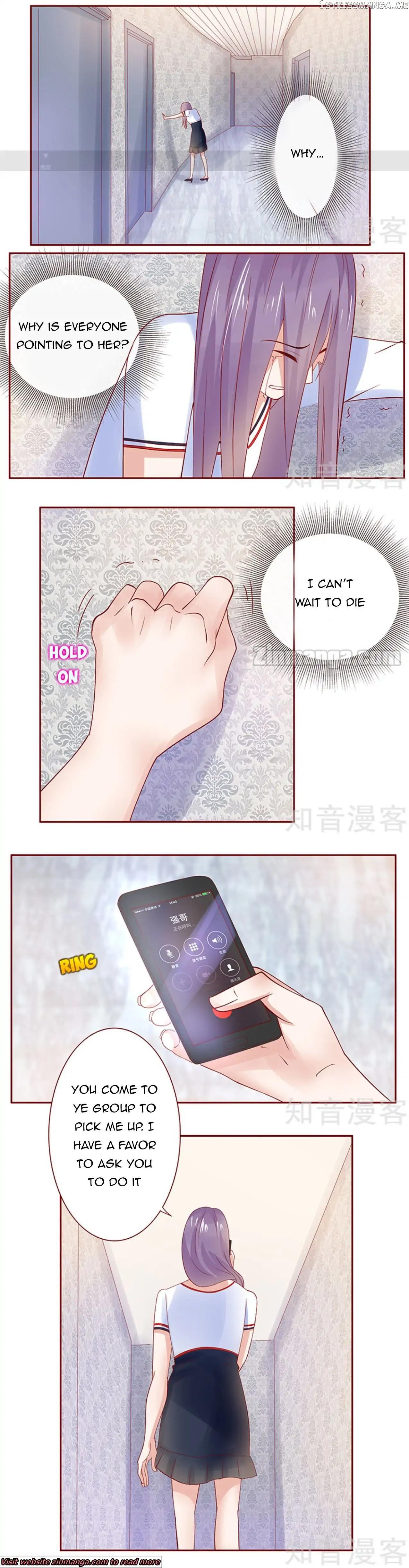 Romance With My Boss Chapter 158 - page 1