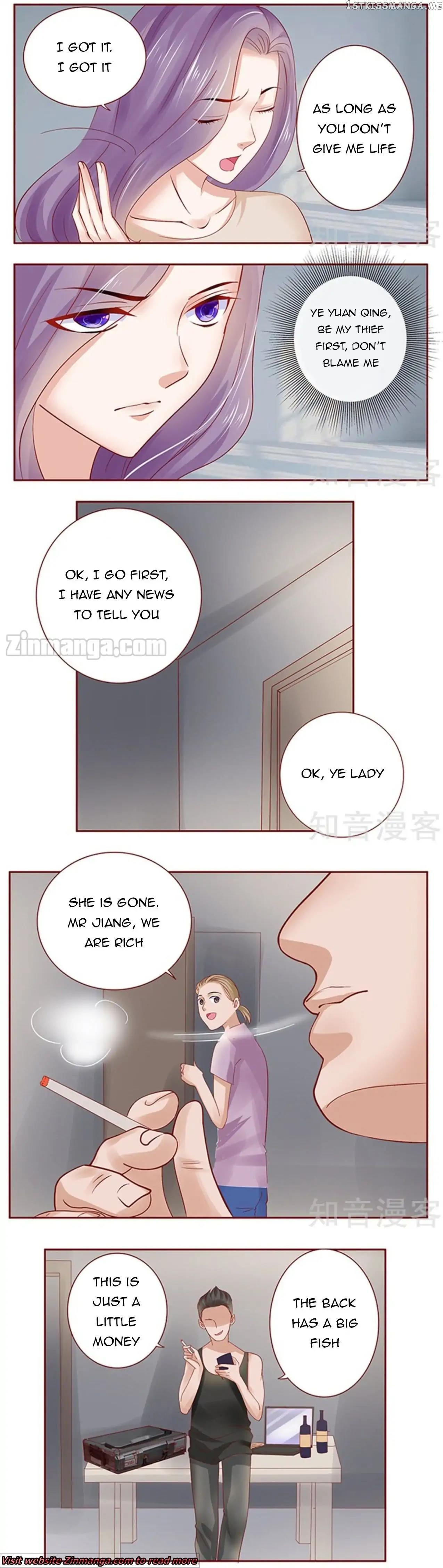 Romance With My Boss Chapter 161 - page 2