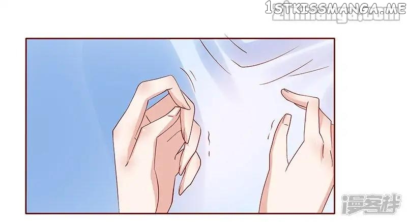 Romance With My Boss Chapter 168 - page 1