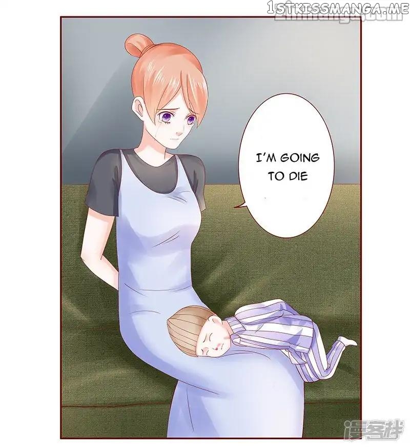 Romance With My Boss Chapter 169 - page 13