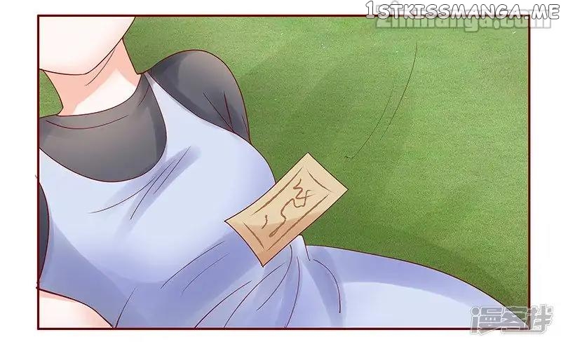 Romance With My Boss Chapter 170 - page 18