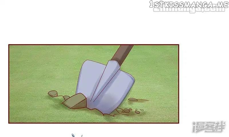 Romance With My Boss Chapter 171 - page 1