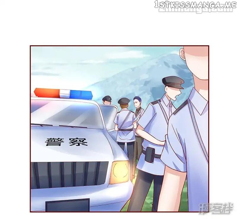 Romance With My Boss Chapter 171 - page 18