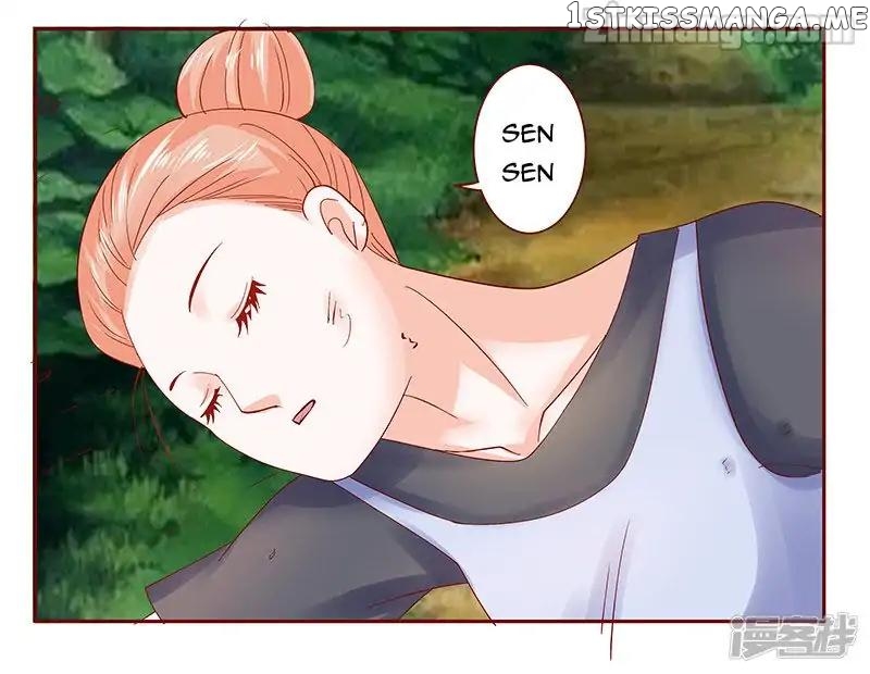Romance With My Boss Chapter 172 - page 17