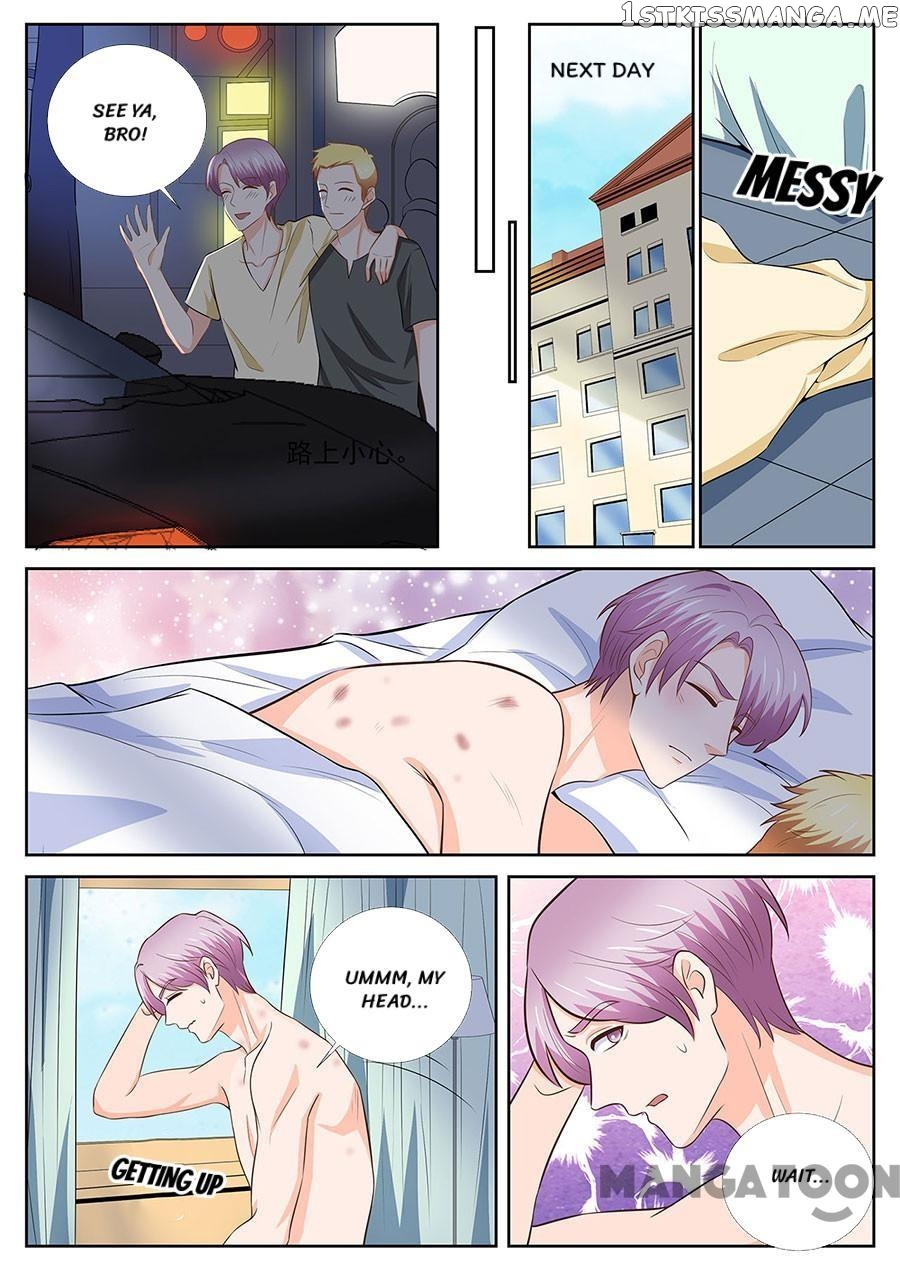 Boss, I’ll Kick Your Ass chapter 251 - page 6