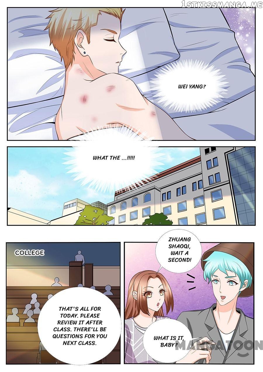 Boss, I’ll Kick Your Ass chapter 251 - page 7