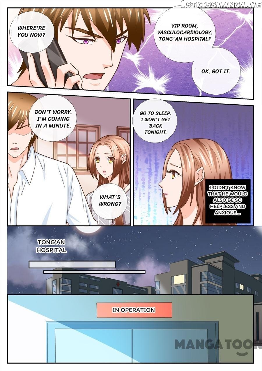 Boss, I’ll Kick Your Ass chapter 238 - page 4
