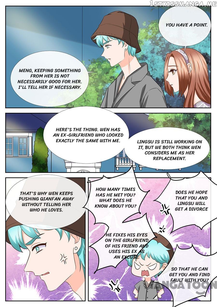 Boss, I’ll Kick Your Ass chapter 252 - page 7