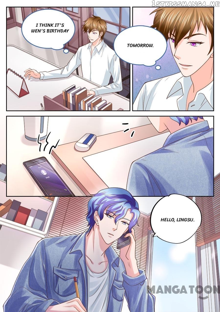 Boss, I’ll Kick Your Ass chapter 206 - page 5
