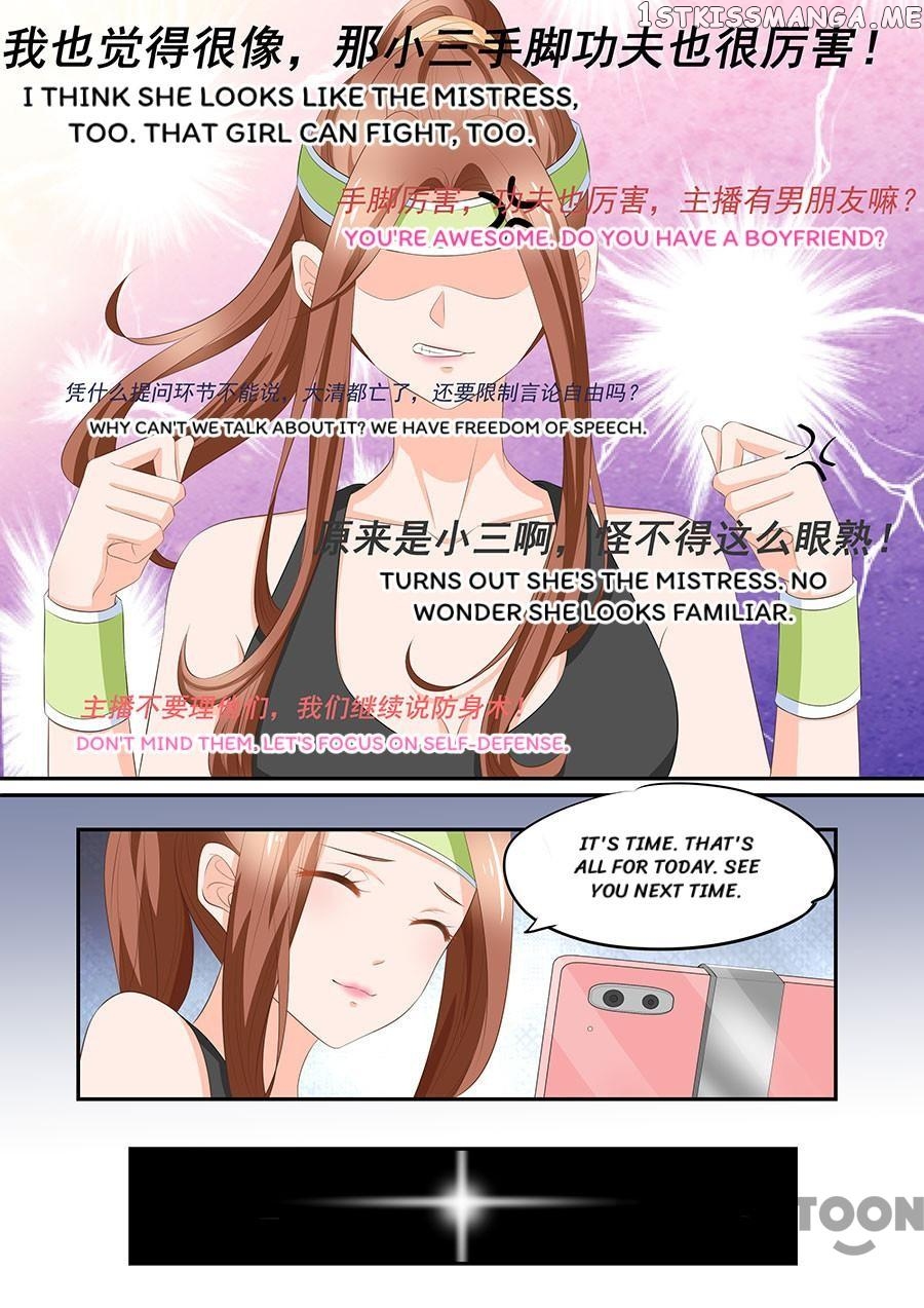 Boss, I’ll Kick Your Ass chapter 256 - page 1