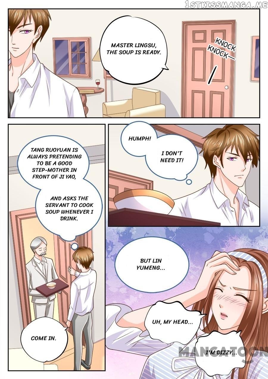 Boss, I’ll Kick Your Ass chapter 210 - page 7