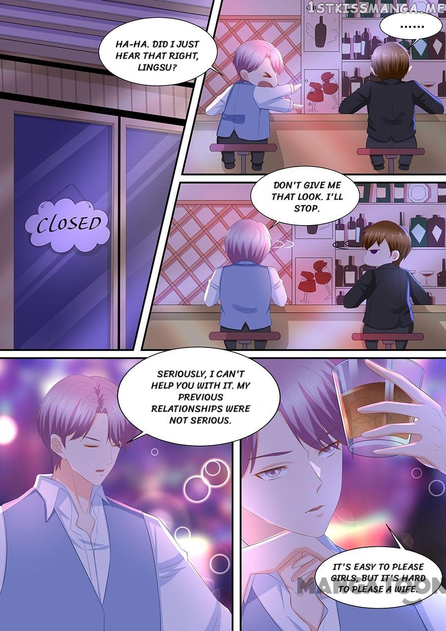 Boss, I’ll Kick Your Ass chapter 258 - page 7