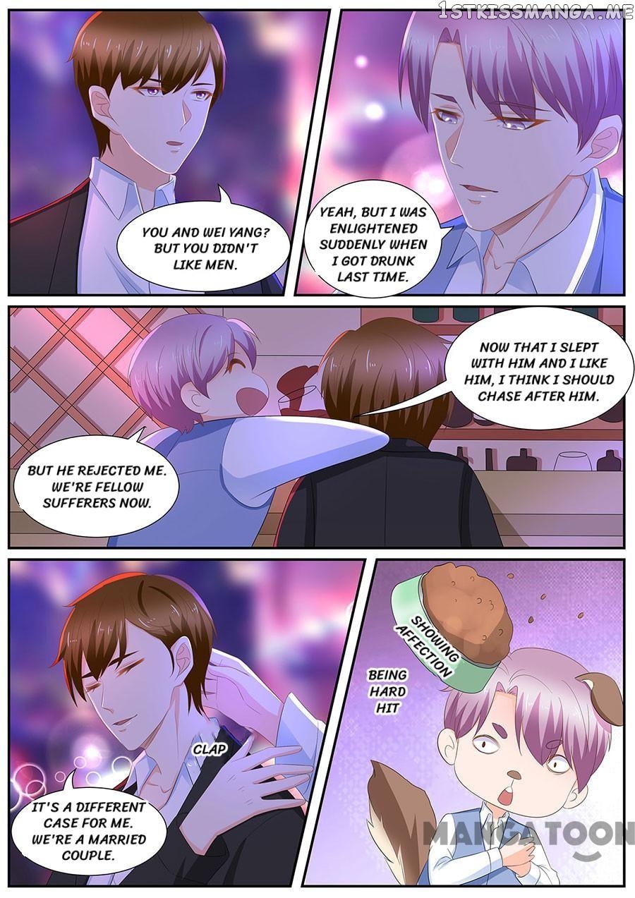 Boss, I’ll Kick Your Ass chapter 259 - page 1