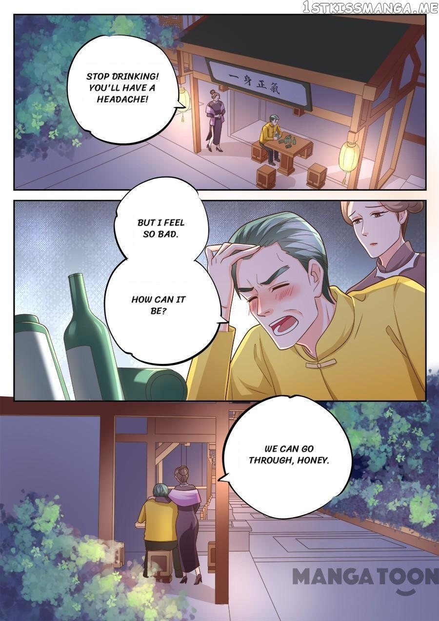 Boss, I’ll Kick Your Ass chapter 225 - page 7