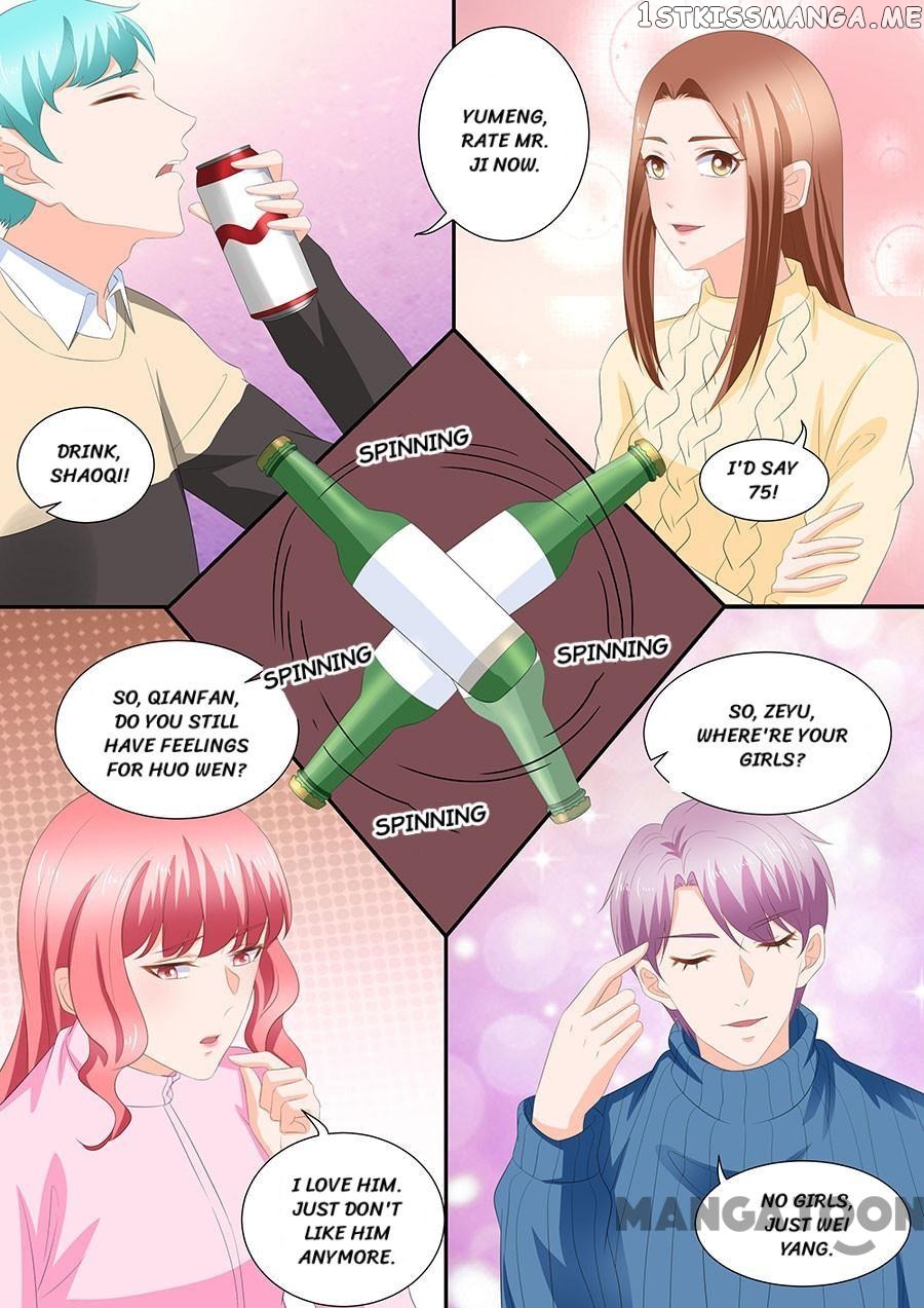 Boss, I’ll Kick Your Ass chapter 267 - page 1